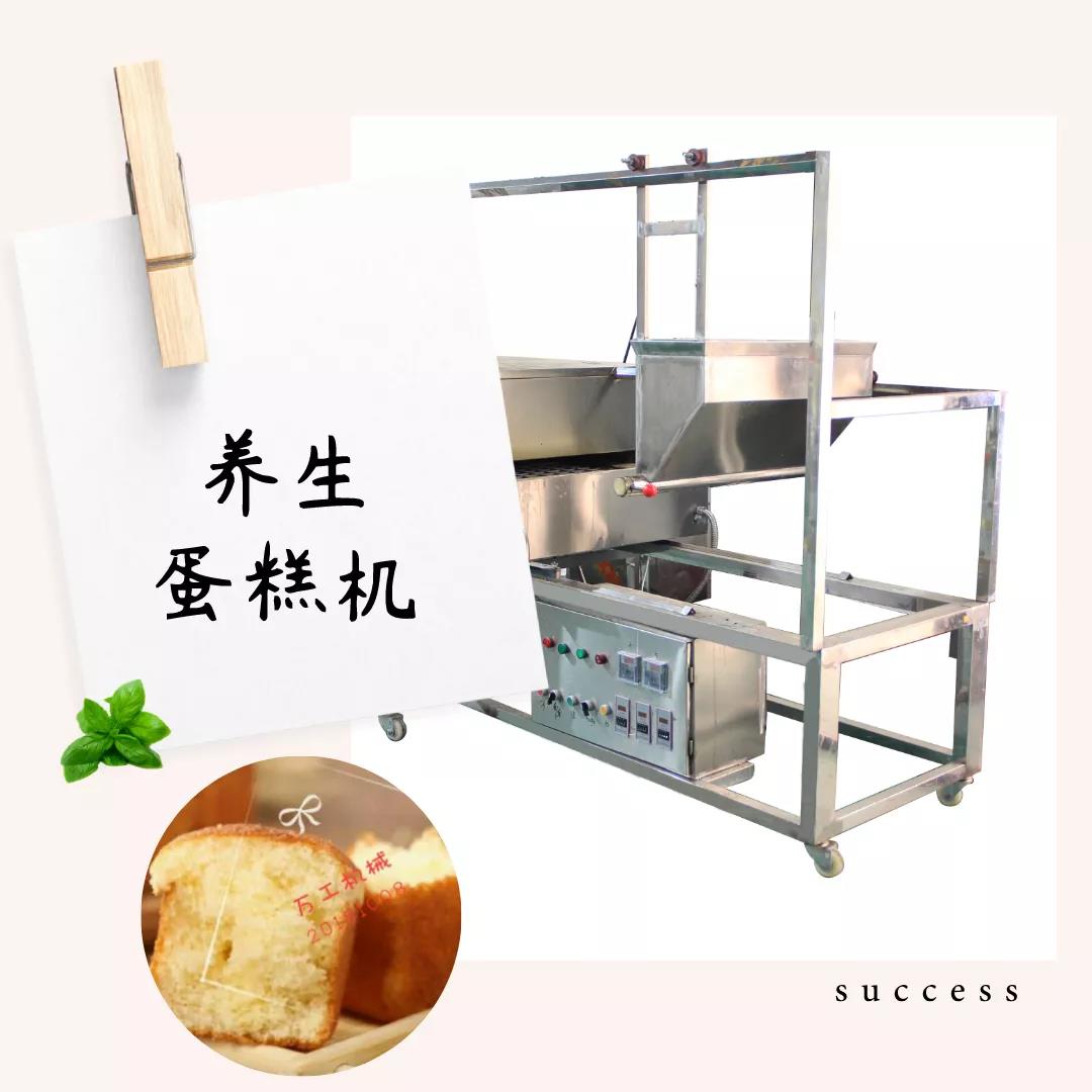 烘焙創(chuàng)業(yè) | 你想好了嗎？