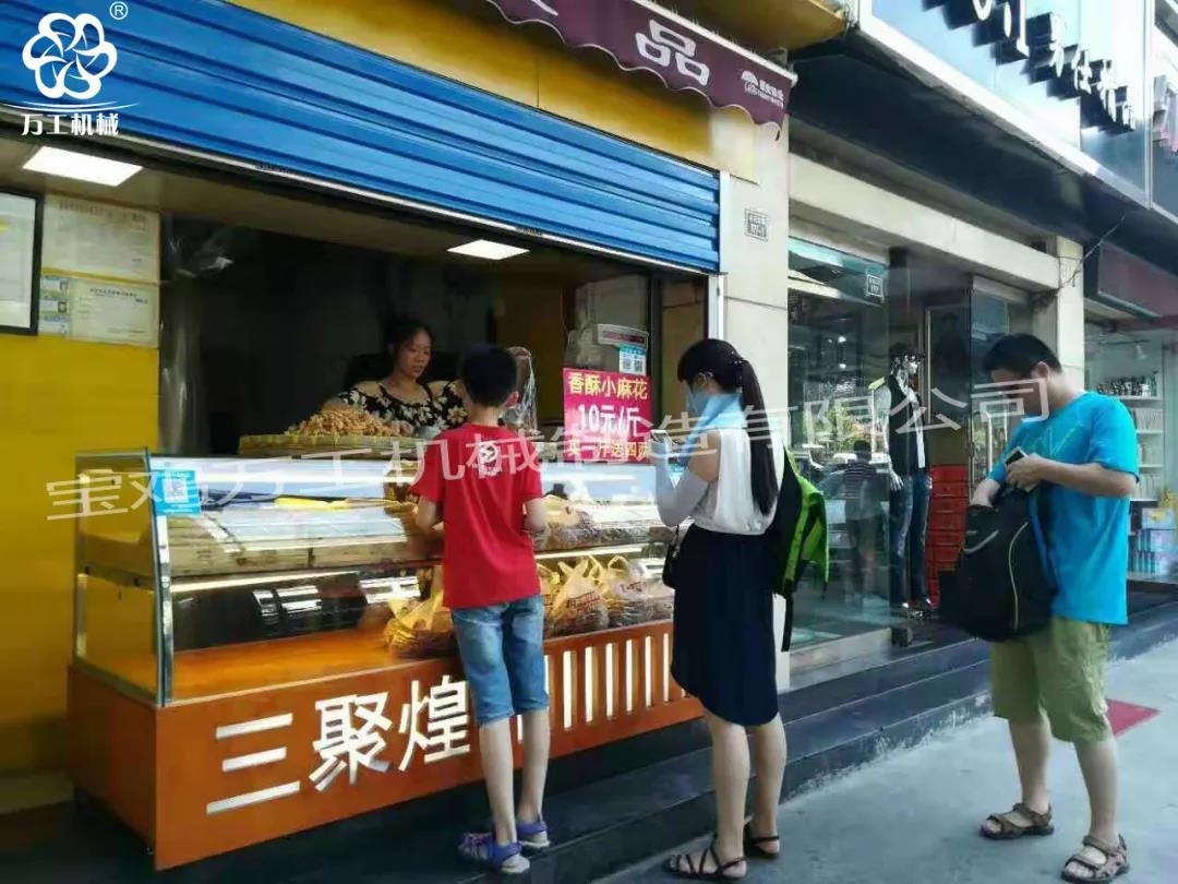 為什么別人賺錢這么容易？